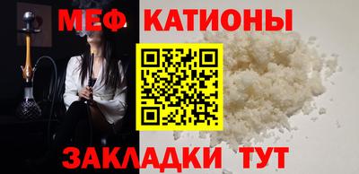 каннабис Абинск