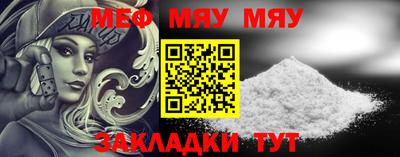 марки lsd Абакан