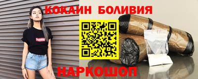 каннабис Абинск