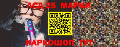 марихуана Азнакаево