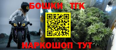 марки lsd Абакан