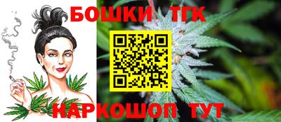 марки lsd Абакан
