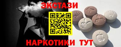 марихуана Азнакаево