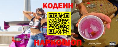 марихуана Азнакаево