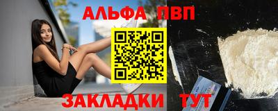 марихуана Азнакаево
