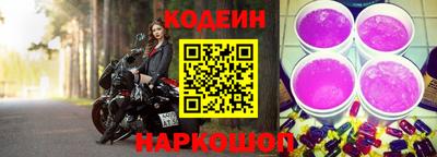 марихуана Азнакаево